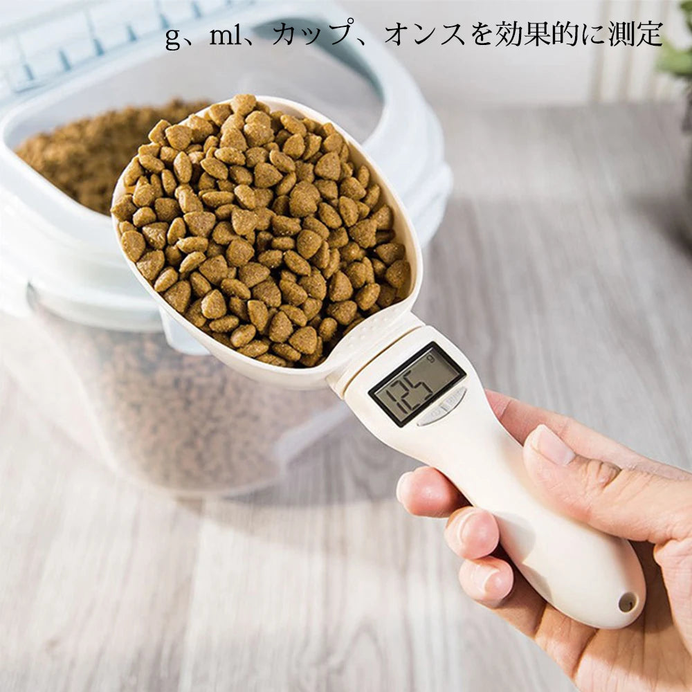 Pet Food Electronic Weighing Meter - 4petslovers